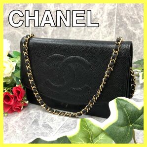 【美品】 CHANEL シャネル チェーンウォレット バッグ 黒 ブラック 財布 レディース