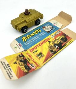 ◯マッチボックス　MATCHBOX Rola-matics new28 STOAT MADE IN ENGLAND 箱あり◯ イギリス製　ミニカー