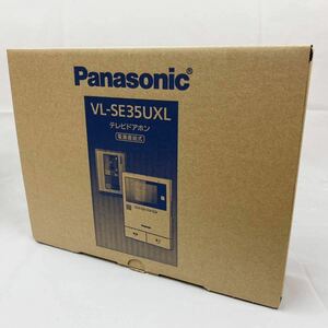 【新品未使用①】 ●Panasonic(パナソニック) テレビドアホン　VL-SE35UXL● 電源直結式/インターホン/ドアホン/モニター/カメラ/DF0