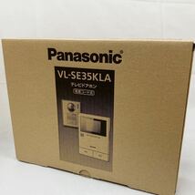 【新品未使用④】 ●Panasonic(パナソニック) テレビドアホン　VL-SE35KLA● 電源コード式/インターホン/ドアホン/モニター/カメラ/DF0_画像1