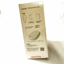 【オススメ】☆SanDisk (サンディスク )iXpand ワイヤレスチャージャー ☆充電器 /中古品/512GB/置くだけバックアップ /置くだけ充電/CE0_画像9