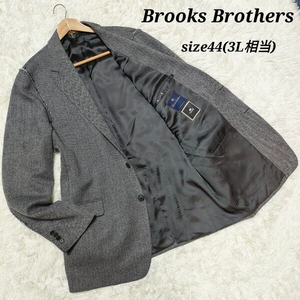 【希少デザイン】Brooks Brothers 　ブルックスブラザーズ　テーラードジャケット　ヘリンボーン　イタリア製　3L　