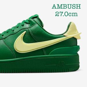 ナイキ AMBUSH コラボ force1 未使用 NIKE アンブッシュ エアフォース 1 レザー バーバル