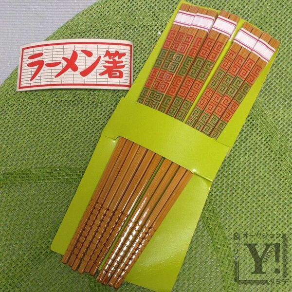 ラーメン箸　竹材　エポキシ塗装