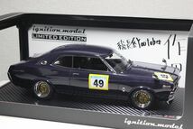 IG3008 1/18 Nissan Laurel 2000SGX ニッサン ローレル パープル 佐田ビルダーズ フィギュアなしイグニッションモデル Ignition model hpi_画像1