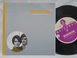 7★Cha Cha Cha / Love Theme From CHA CHA CHA (98年エレクトロ好曲/moog使用)