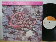 帯2LP★CHICAGO シカゴ III (NEW ROCK SERIES/GATEFOLD/国内初回盤/JPN ORIGINAL/w CAP OBI 被せ帯)_画像1