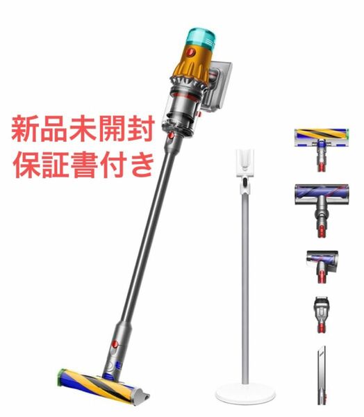 Dyson V12 DetectSlim SV46 ABL 新品未開封