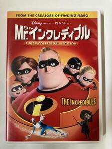 DVD「Mr.インクレディブル」２枚組 セル版