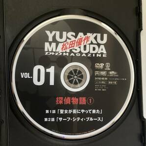 DVD「探偵物語1」松田優作DVDマガジン Vol.1の画像2