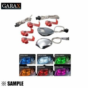 激安 大特価 GARAX ギャラクス LEDイルミネーション タイプA　スポットランプ/ポイントランプ　グリーン (HE-001-G