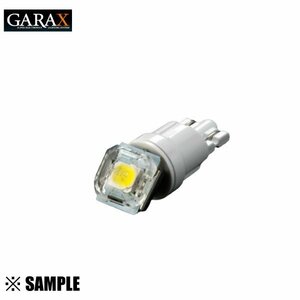 数量限定 在庫特価 斜め照射用 GARAX ギャラクス LEDルームランプバルブ T10 1個入り ホワイト (BL-T10-R1-W