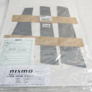 未使用 NISMO ニスモ ピラーガーニッシュ E13 NOTE ノート/ノート オーラ プラスチックバイザー装着車 802DS-RNE31 （S03018）の画像3