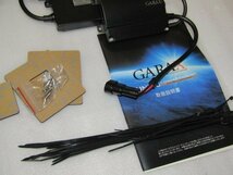 数量限定 在庫特価 GARAX ギャラクス HID チューニングコンバージョンキット　H4 Hi-Low切替え 10000K 45W (TCB-H4W-10_画像8