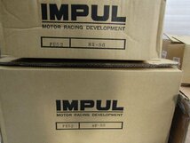 未使用！絶版！　IMPUL スーパーショック TYPE 1＆スポーツコイルスプリング　エルグランド PE52/TE52　2WD　10/08～13/06　（S02027_画像9