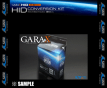 数量限定 在庫特価 GARAX ギャラクス HIDコンバージョンキット　H4 8000K Low固定　補修バルブ/取替バーナー (CO-H4L-80_画像3
