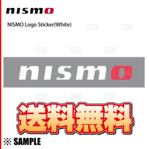数量限定 大特価 正規品 NISMO ニスモ ロゴ ステッカー 18 x 150mm ホワイト/抜き文字タイプ (99992-RN224の画像3