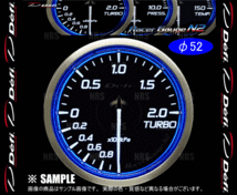 数量限定 大特価 Defi デフィ レーサーゲージN2 (φ52/ブルー) ターボ計 200kPaモデル -100kPa～+200kPa (DF16001_画像2