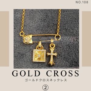 ゴールド クロス ネックレス ② アクセサリー 十字架 ストリート ユニセックス