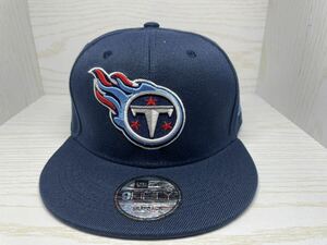 【未使用】テネシータイタンズ　NFL×ニューエラ　9FIFTY スナップバック　アメフト　キャップ　帽子