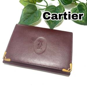 Cartier カルティエ 名刺入れ マストライン カード入れ パスケース