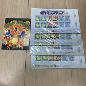 1スタ 激レア 当時物 ポケモンカードグッズ 映画グッズ 旧裏カード200枚以上 シール 下敷き コロコロコミック限定 セレビィ などの画像5