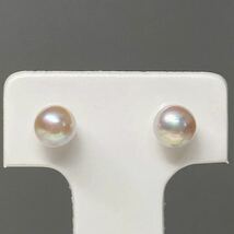 【絶品カラー 6.0mm】K18 天然 あこや真珠 照り艶抜群 0.8グラム 直結ピアス アコヤパール アコヤ真珠 pearl jewelry _画像4