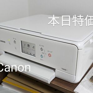 【本日特価】Canon TS6330 プリンター インクジェット ジャンク