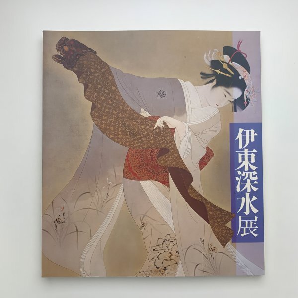 Meister der Schönheitsgemälde: Shinsui Ito Ausstellung 1987 Sogo Museum of Art y02348_2-l5, Malerei, Kunstbuch, Sammlung, Katalog