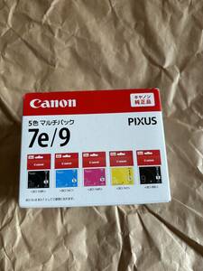 Canon純正インクカートリッジ「BCI-9BK+7e」5色5本未使用新品【外箱無し】※取付期限2024.09