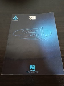 311　ギタースコア　ペーパーバック　中古