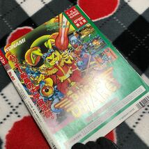 ゲーム雑誌 1. GAMEST 1992年11月号 No.80 ゲーメスト　1992年AMショー ストリートファイター2ダッシュ 天地を喰らう2 マクロス_画像2