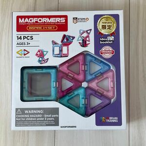 ボーネルンド　マグフォーマー　マグ・フォーマー クリスタルカラーセット 14ピース 新品未使用品　MAGFORMERS 知育玩具