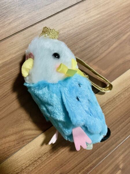 アニマルクラウンポーチ ブルーインコ　青　小鳥　ぬいぐるみ