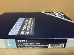 TOMIX 92271 JR115系1000番台(旧新潟色)セットです。