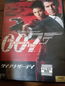 DVD　007ダイ・アナザー・デイ　出演ピアーズブロズナン　ハル・ベリー