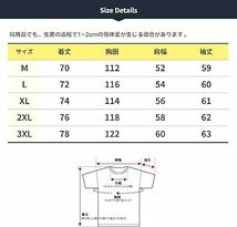 【送料無料】長袖 トレーナー無地 厚手 Tシャツ 肌着 モックネック ロングTシャツ やさいい肌触り ストレッチ シンプル（新品・未使用）_画像7