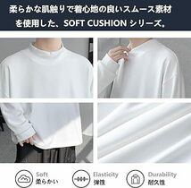 【送料無料】長袖 トレーナー無地 厚手 Tシャツ 肌着 モックネック ロングTシャツ やさいい肌触り ストレッチ シンプル（新品・未使用）_画像5