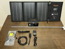 定価の約半額！即決あり エバーブライト メガパワーステーション ２１Wソーラーパネル セット　EVER Bright Power Station 21W Solar Panel_画像1