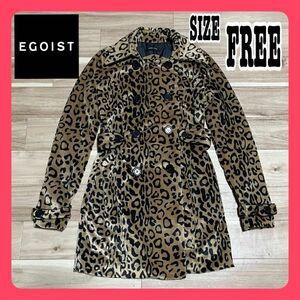 【美品】EGOIST エゴイスト レディース コート ヒョウ柄 フリーサイズ 