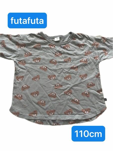 futafuta Tシャツ 半袖