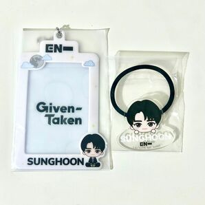 ENHYPEN 一番くじ　SUNGHOON(ソンフン)セット　カードケース ヘアゴム