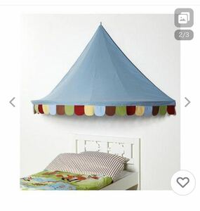  unused IKEA bed Canopy tent MYSIG Kids tent 