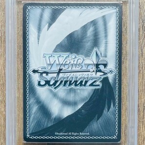 【ARS鑑定 10】世界に1枚 狐坂ワカモ(水着) Super Rare BAV/W112-061S SR ヴァイスシュヴァルツ PSA BGS ARS10 鑑定品 ブルーアーカイブの画像4