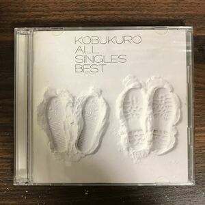 G3031 б/у CD100 иен Kobukuro ALL SINGLES BEST ( обычный запись )