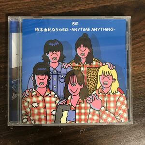 (G3095) 帯付 中古CD100円 柏木由紀なりのBiS -ANYTiME ANYTHiNG-