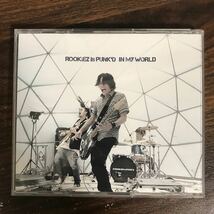 (G3095) 帯付 中古CD250円 ROOKiEZ is PUNK'D IN MY WORLD【期間生産限定盤】_画像1