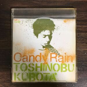 (G3102-1) б/у 100 иен Kubota Toshinobu Candy Rain