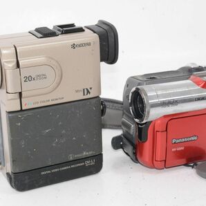 【訳あり】ジャンク ビデオカメラ 13台まとめて Panasonic Victor SONYなど色々 #e8249の画像10