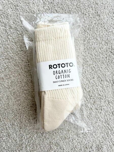 RoToTo Organic Daily 3 Pack Crew Socks ロトト 3足セット 靴下